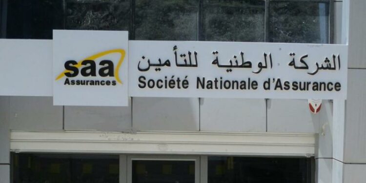 تمديد نظام إدارة الجودة بالشركة الوطنية للتأمينات
