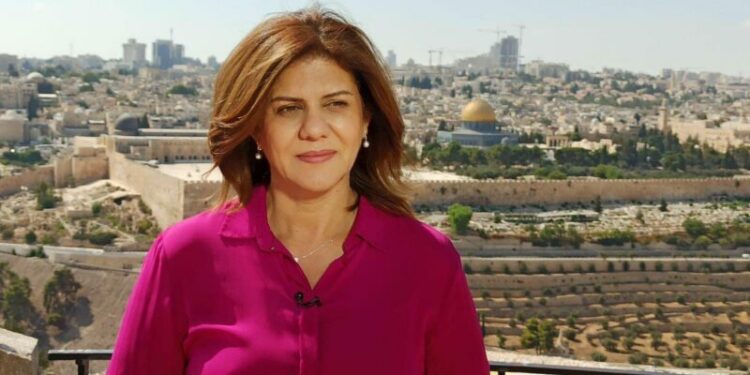 لجنة أممية: الاحتلال الصهيوني مسؤول عن اغتيال الصحفية أبو عاقلة