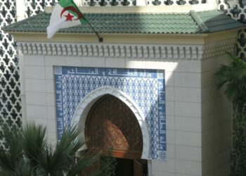 ندرة الموارد المعدنية محور ندوة وطنية ببجاية