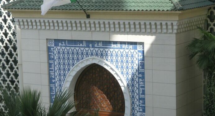 ندرة الموارد المعدنية محور ندوة وطنية ببجاية