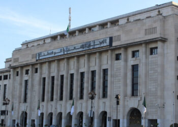 جلسة علنية لطرح أسئلة شفوية بالمجلس الشعبي الوطني هذا الخميس