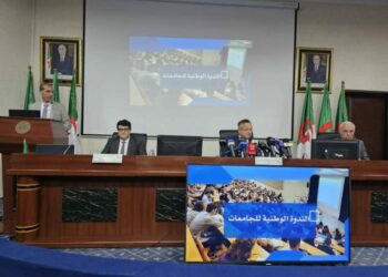 بداري: نصبو لجعل الجامعة مؤسسة ابتكار وإبداع