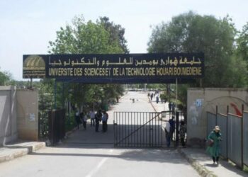 الجامعة الجزائرية الأولى مغاربيا والثانية إفريقيا
