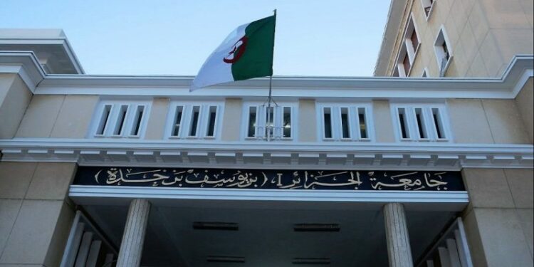 عرض حول تدابير ترقية وتطوير المقاولاتية في الوسط الطلابي