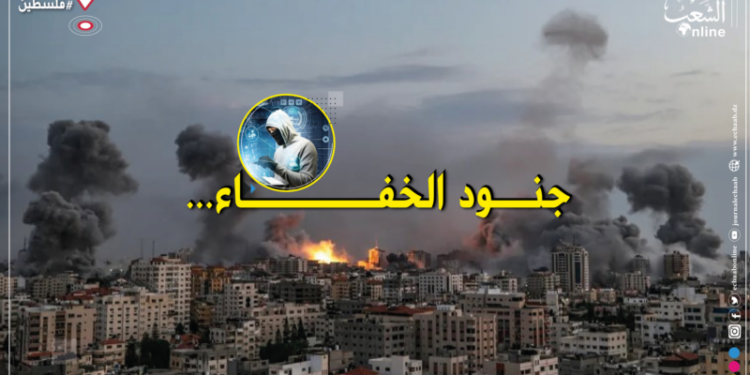“جنود الخفاء” في فلسطين..