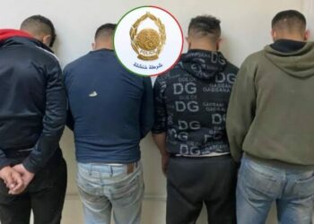 حجز 1 كلغ من البارود و ذخيرة حية بخنشلة