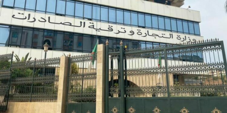 “الاصغاء” منصة خاصة بانشغالات المتعاملين الاقتصاديين