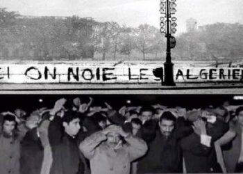 دقيقة صمت ترحما على أرواح شهداء مجازر 17 أكتوبر 1961