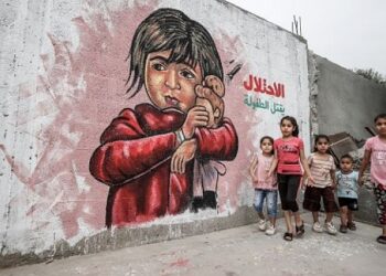 يوم الطفل العالمي.. الجامعة العربية تطالب بحماية أطفال فلسطين