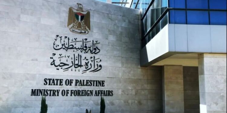 الخارجية الفلسطينية ترحب بمواقف شيلي وكولومبيا