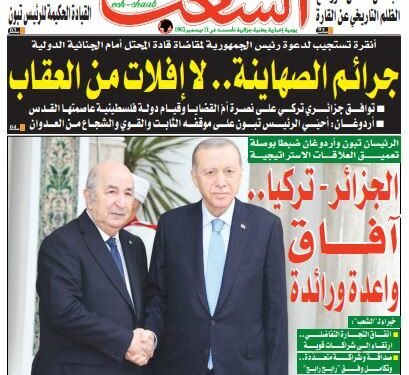 العدد 19325