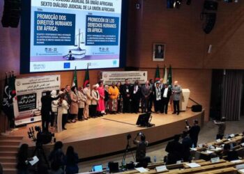 مرافعة من أجل ترقية حقوق المرأة والطفل في افريقيا