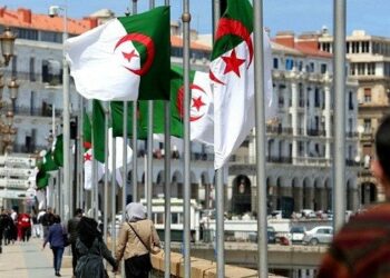 دورات تكوينية لفائدة جمعيات حول الوقاية من تبييض الأموال وتمويل الإرهاب