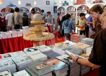 دعم عمومي لصناعة الـكتاب الجزائري وترقيته