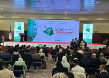 دعوة الشباب إلى التمسك بروح المبادرة في مجال المقاولاتية