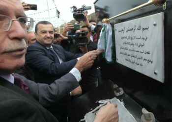 وضع الحجر الأساس لمشروع استغلال منجم الزنك والرصاص بواد أميزور