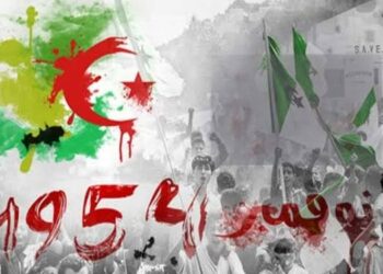 مؤرخون: ليلة الفاتح نوفمبر حققت عناصر النجاح من حسن تدبير ووحدة صف واندماج شعبي