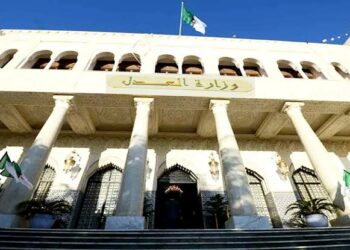 برتوكول تعاون بين وزارة العدل والنيابة العامة الروسية