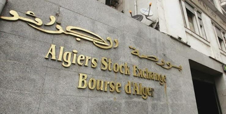 إنشاء آليات جديدة في بورصة الجزائر
