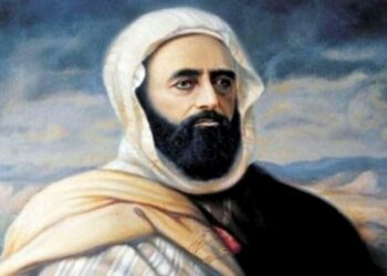 “رجال حول الأمير عبد القادر” محور ملتقى وطني بمعسكر