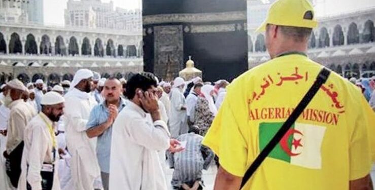 50 وكالة سياحة وأسفار لتنظيم موسم الحج المقبل
