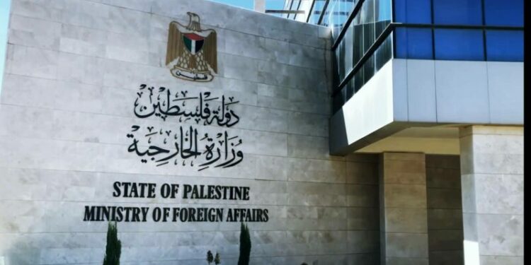 الخارجية الفلسطينية ترحب باستدعاء السفير التركي لدى الكيان الصهيوني