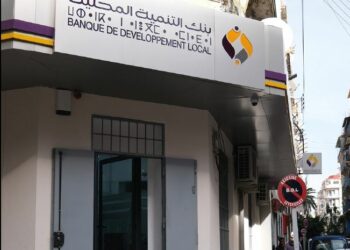 “القدس”.. أول وكالة صيرفة إسلامية لـ “بدر”