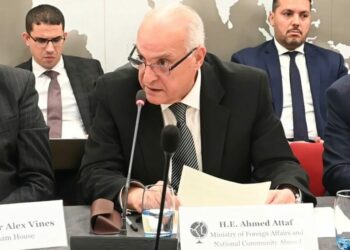 عطاف يلقي محاضرة حول الأوضاع في منطقة الساحل