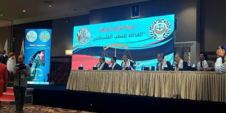 انطلاق ندوة الجزائر الدولية لمقاضاة الكيان الصهيوني