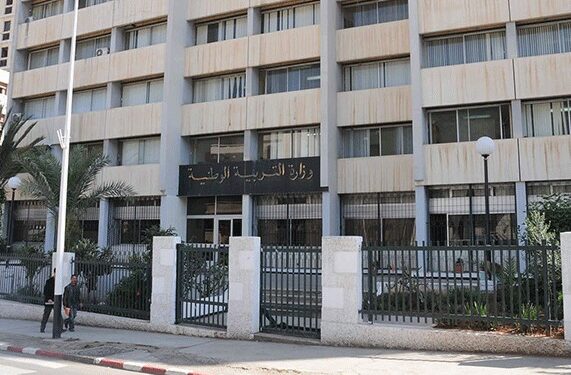 الإعلان عن فترة تسجيلات امتحاني شهادتي التعليم المتوسط والبكالوريا