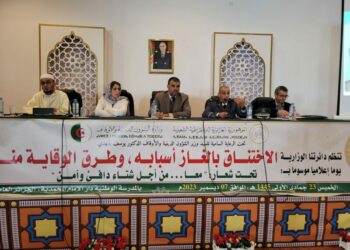 حملة وطنية تحسيسية حول مخاطر غاز أحادي أكسيد الكربون عبر المساجد