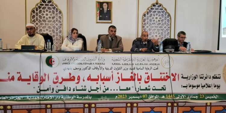 حملة وطنية تحسيسية حول مخاطر غاز أحادي أكسيد الكربون عبر المساجد