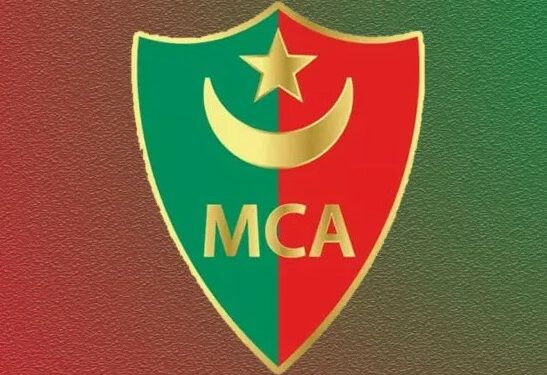 الجمعية العامة للنادي الهاوي لمولودية الجزائر تعقد غدا الإثنين