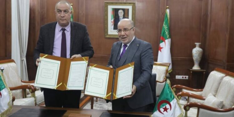 اتفاقية إطار بين وزارة الشؤون الدينية والمرصد الوطني للمجتمع المدني