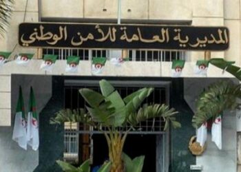المديرية العامة للأمن الوطني توظف