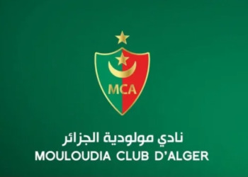 إدارة مولودية الجزائر تحذر مناصريها