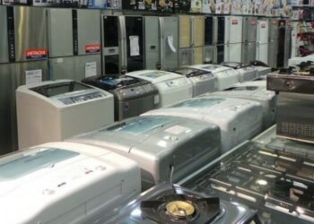 قاعدة صناعية لانتاج مواد أولية للأجهزة الكهرومنزلية