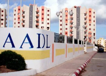 اطلاق عملية بيع محلات أحياء “عدل” لممتهني الصحة