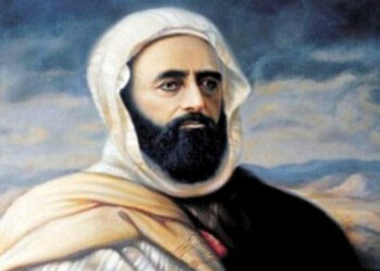 الفكر التحرري والنضالي عند أحفاد الأمير عبد القادر محور ملتقى وطني غدا