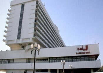 مؤتمر الجزائر للاستثمار اليوم