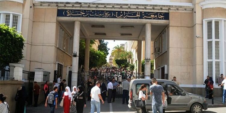 جامعة بلا ورق.. ثورة الرّقمنة تنتصر