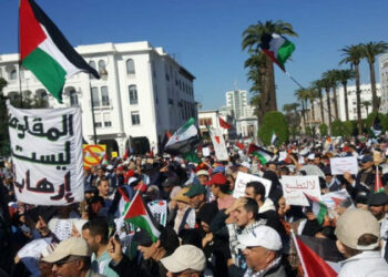 مسيرة حاشدة للمطالبة بإسقاط التطبيع بالمغرب