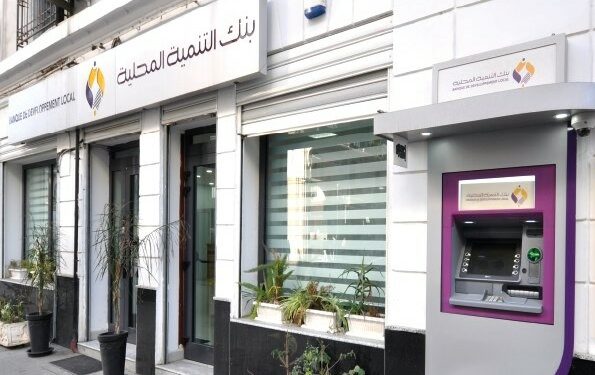 اتفاقية بين بنك التنمية المحلية و”ساتيم” حول بطاقات “ماستركارد”