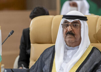 تعيين الشيخ مشعل الأحمد الجابر الصباح أميرا للكويت