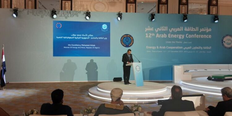 عرقاب يشارك في مؤتمر الطاقة العربي الـ 12 بالدوحة