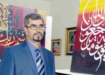 أول إجازة في تاريخ فن الحروفيات بالعالم العربي لخطاط جزائري