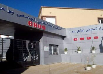 علاج جديد للألم بمستشفى وهران