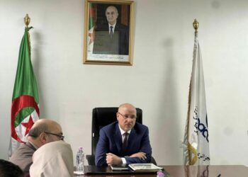 نحو إعادة هيكلة المركز الجزائري لمراقبة النوعية