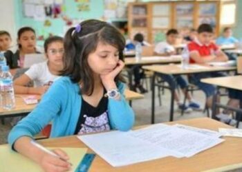 مستجدان في امتحان تقييم المكتسبات..