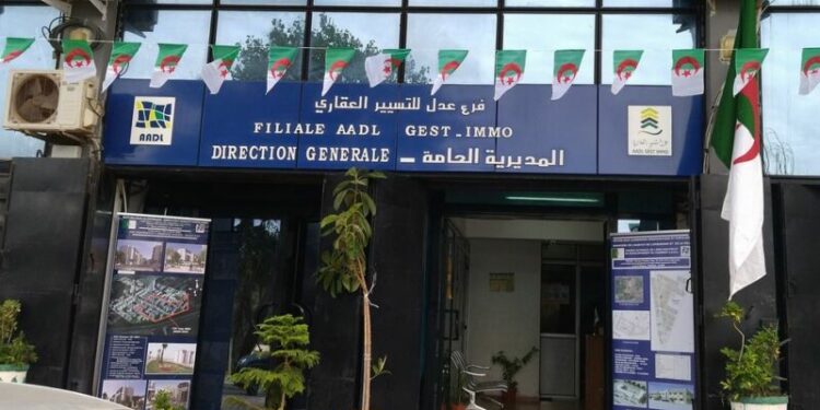 جديد دفع مستحقات المستفدين من سكنات “عدل”